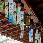 Japanese Wind Chimes, feng shui wind chimes,wind chimes
